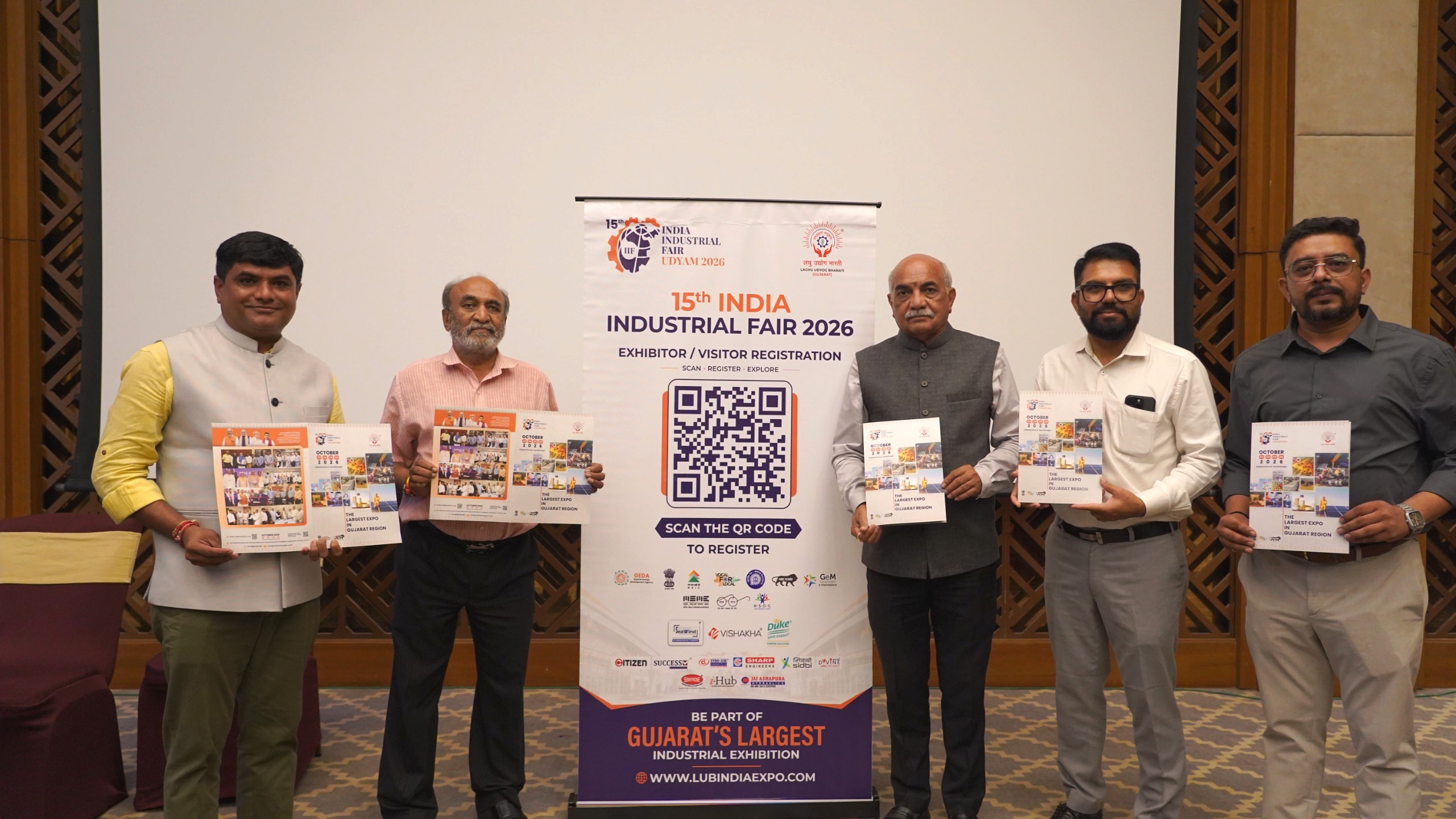 15वां इंडिया इंडस्ट्रियल फेयर – UDYAM 2026 : गांधीनगर में 23 से 26 अक्टूबर तक आयोजित होगा देशभर के सूक्ष्म, लघु और मध्यम उद्यमों (MSMEs) तथा उद्योगपतियों का महाकुंभ