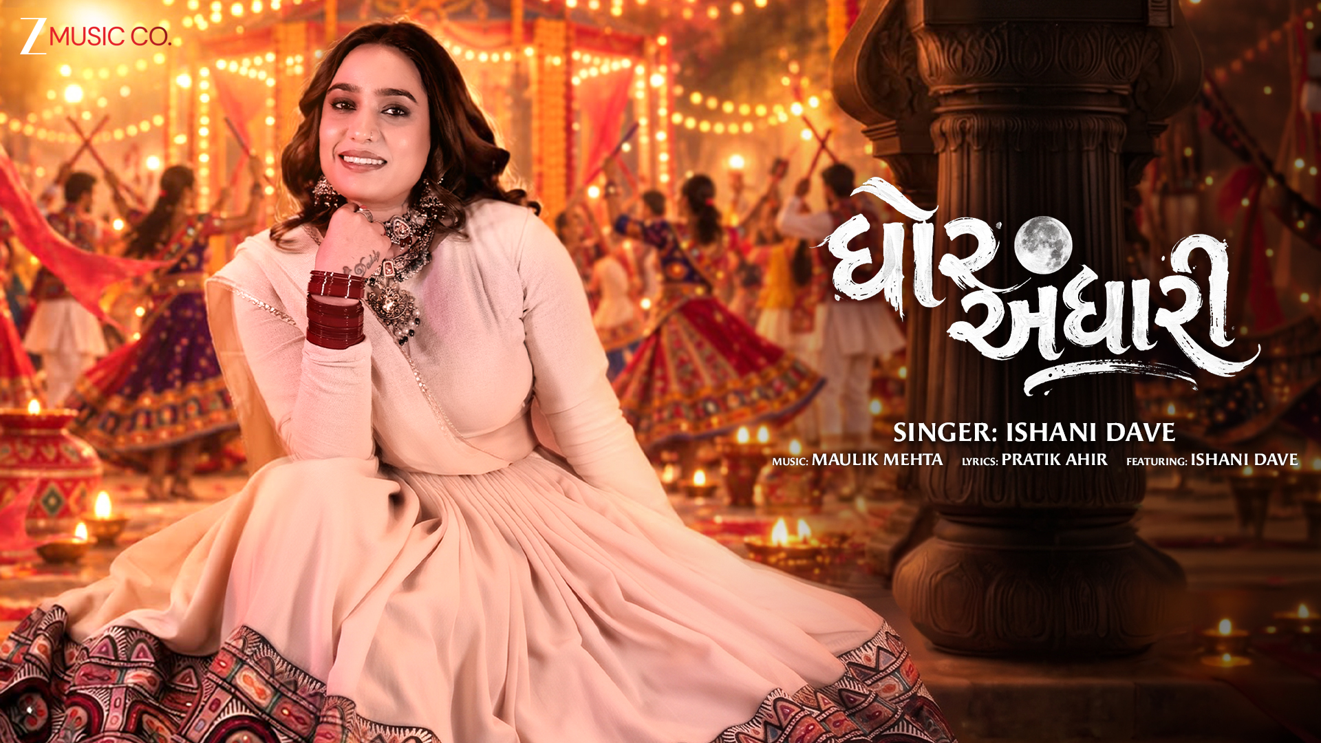 इसनवरात्रिगरबापंडालोंमेंगूंजेगाईशानीदवेका ‘घोरअंधारी’