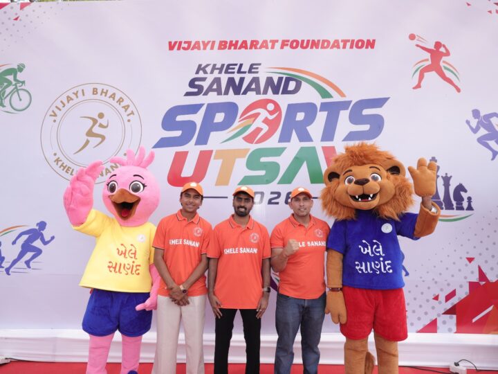 VBF ने खेले साणंद स्पोर्ट्स उत्सव 2026का किया समापन, 105 गांवों के 45,000+ युवा खिलाड़ियों को एक साथ लाया