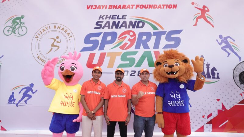 VBF ने खेले साणंद स्पोर्ट्स उत्सव 2026का किया समापन, 105 गांवों के 45,000+ युवा खिलाड़ियों को एक साथ लाया